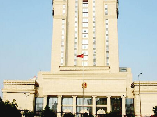 Guangdong Higher People's Court
