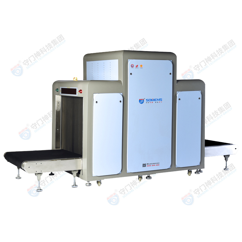 SOMENS-10080 X-ray safety inspection equipment_Guangdong logistics security inspection machine_Station inspection station large x-ray security inspection machine